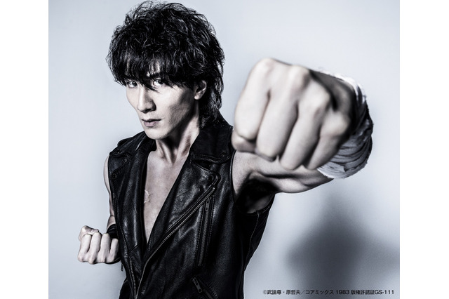 「北斗の拳」がミュージカル化！ ケンシロウ役に大貫勇輔 武論尊＆原哲夫らコメント到着 画像