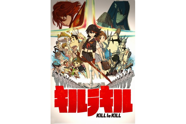 「キルラキルができるまで」　トリガー取締役・舛本和也が特別講義に登壇 画像