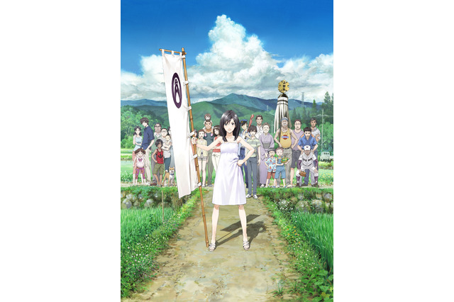 “夏”に見たくなるアニメといえば？ 3位「あの花」、2位「サマーウォーズ」、1位は…【#スイカの日】 画像