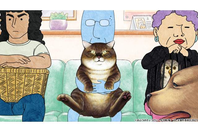 夏アニメ「俺、つしま」つしまが家出を決意!? おじいちゃんとの生活も終わりか…？ 第4話先行カット 画像