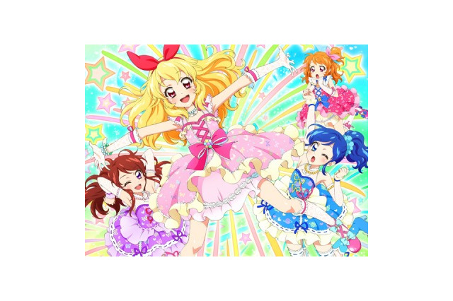 「劇場版アイカツ！」特報完成　大スター宮いちごまつりの映像を初公開 画像