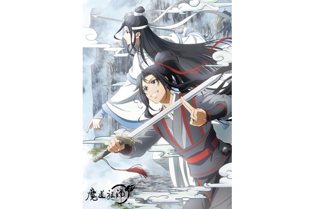 木村良平さんお誕生日記念！一番好きなキャラは？3位「黒子のバスケ」黄瀬涼太、2位「魔道祖師」魏無羨、1位は…＜21年版＞ 画像