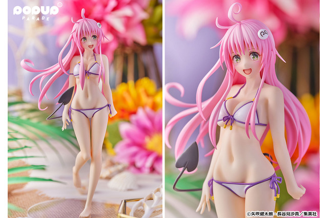 「To LOVEる」ララが水着姿でフィギュア化！ 画像