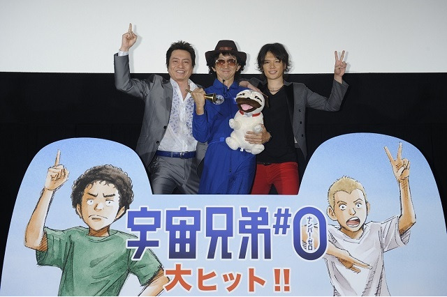 「宇宙兄弟#0」8月9日全国で発射　平田広明さんの目に涙？劇場でサプライズ 画像