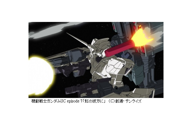 『機動戦士ガンダムUC』福井晴敏インタビュー（ストーリー担当）　5年の歳月を経て完結　前編 画像