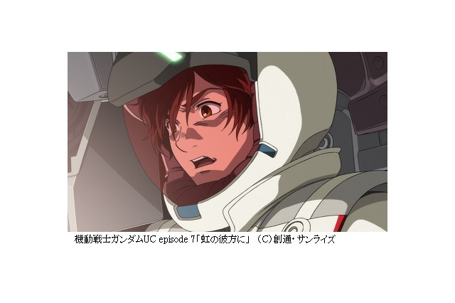 『機動戦士ガンダムUC』福井晴敏インタビュー（ストーリー担当）　5年の歳月を経て完結　後編 画像