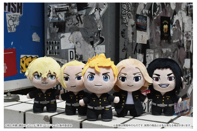 「東京リベンジャーズ」タケミチ、マイキーたちが自立するぬいぐるみになって登場！ 持ち運び便利で写真撮影しやすい♪ 画像