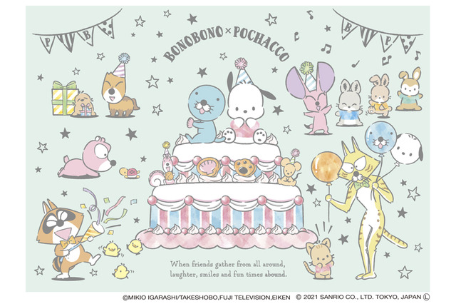 「サザエさん」制作会社エイケン、創立50周年イベント開催！ けろっぴ＆ポチャッコら、サンリオコラボグッズも先行販売 画像