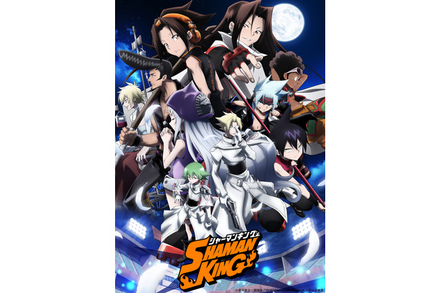 「SHAMAN KING」“シャーマンファイト本戦編”のメインビジュアルと追加キャストが公開 画像