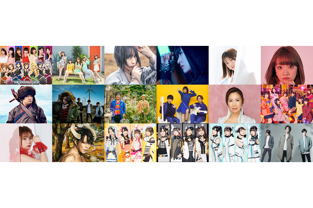 オーイシマサヨシ、RASら50組出演「アニサマ2021」今冬BS11にてテレビ独占放送決定！ 画像