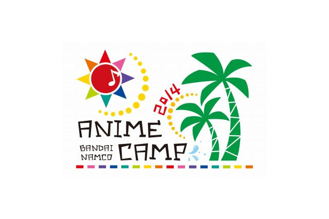 「TOKYOアニメパーク」ガンダム35周年記念ライブ　歴代アーティストが集結 画像