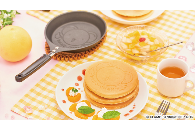 「CCさくら」さくら色の江戸切子グラスに、ケロちゃんのフライパンまで♪ 新グッズ続々登場 画像