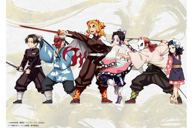 「鬼滅の刃」家庭用ゲーム“ヒノカミ血風譚”、 煉獄、しのぶ、村田さんらが描かれたイメージビジュアル第2弾が公開！ 画像