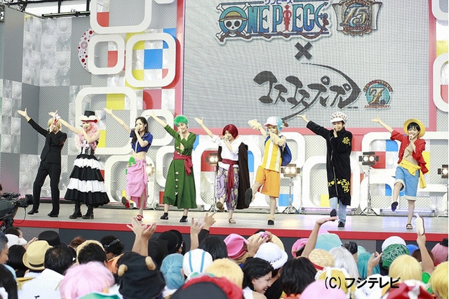 「ONE PIECE」コスプレイヤーお台場に集結　その模様をCSフジテレビONEが放送 画像