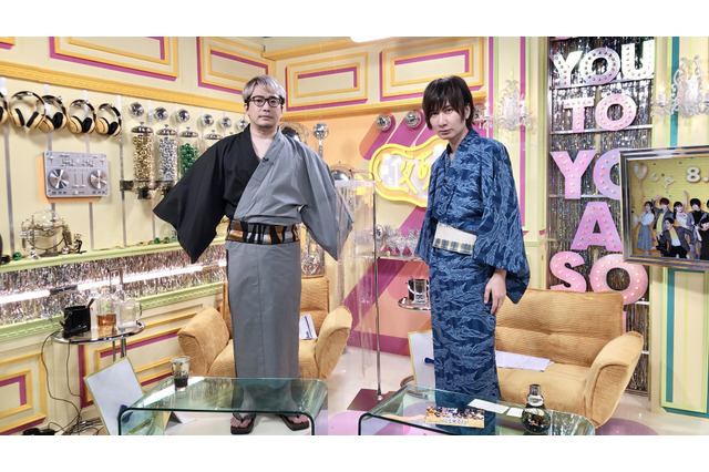 安元洋貴＆前野智昭の“浴衣姿”に「色気が限界突破」！「声優と夜あそび」 画像