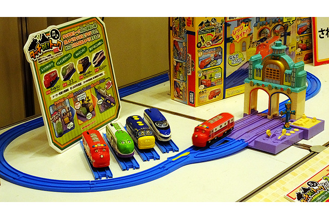 チャギントンランド2014にチャギントンプラレール新作　9月発売を先行展示 画像