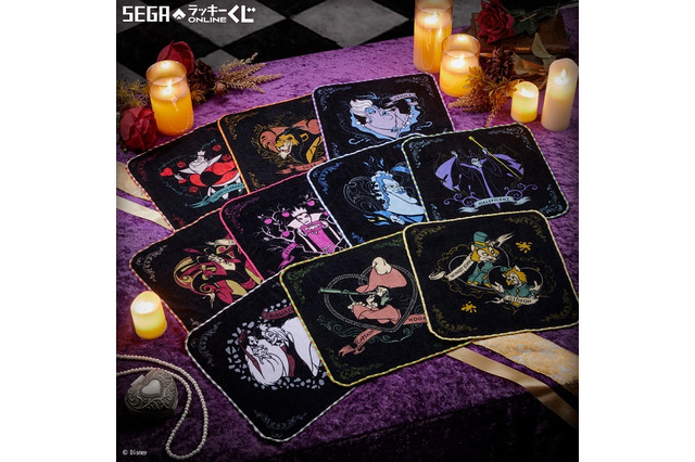 「ディズニー」ヴィランズのクッション、タオルが登場！「セガ ラッキーくじオンライン」発売 画像