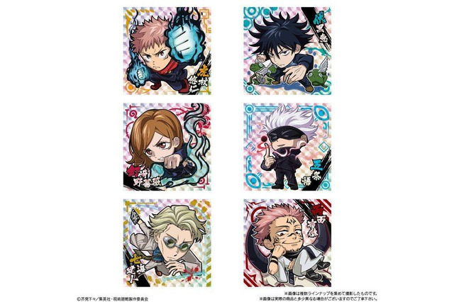 「呪術廻戦」虎杖悠仁、五条悟らデフォルメシール付きウエハース発売！キラキラ仕様♪ 画像