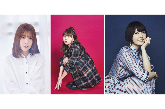 “写真集”を出してほしい声優さんは？内田真礼、水瀬いのり、花澤香菜…アーティストでも活躍する声優陣が上位に！【女性編】 画像