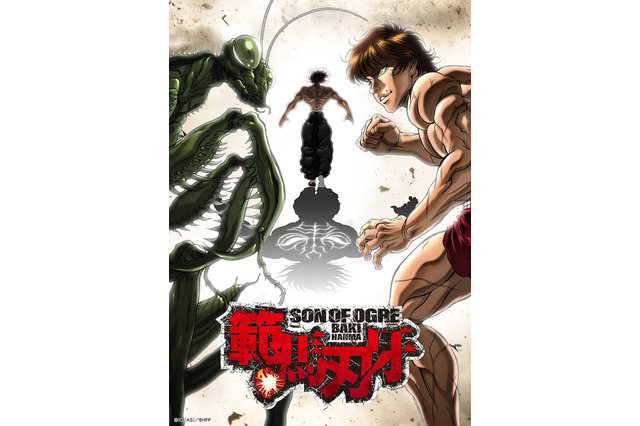 「範馬刃牙」アニメ声優・キャラクターまとめ【2021秋アニメ】 画像