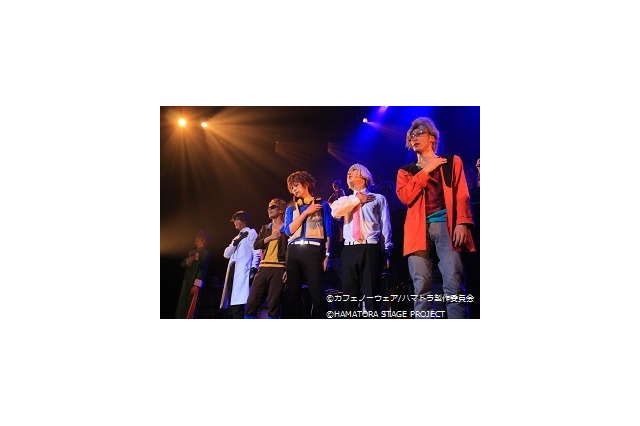 一般公募でキャストを募集！倍率は800分の1！『ハマトラ』に見るキャストの探し方 画像