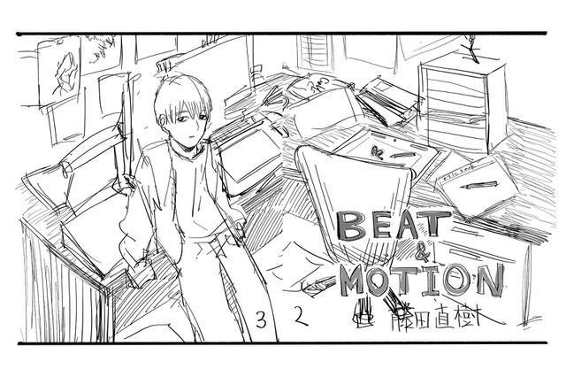 「チェンソーマン」藤本タツキらも認めた！「少年ジャンプ＋」漫画家発掘バトルオーディション「MILLION TAG」結果発表 画像