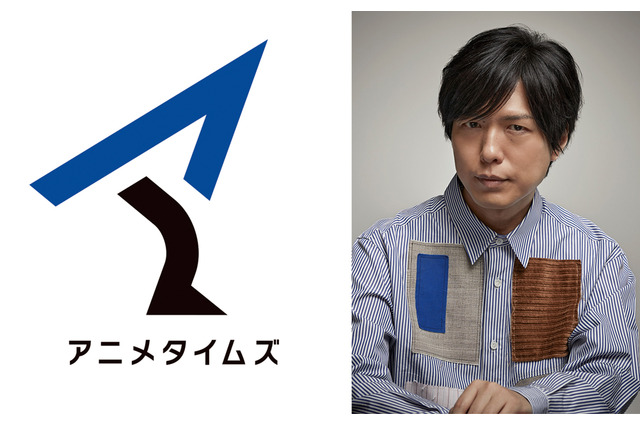 神谷浩史がメインナレーターに！ 講談社、集英社、小学館の名作が集まる専門チャンネル「アニメタイムズ」サービス開始 画像
