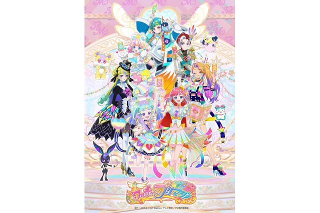 秋アニメ「ワッチャプリマジ！」小原好美、小倉唯らが新キャストに！新ビジュアル公開 画像