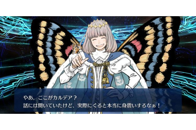 「FGO」オベロン（CV.豊永利行）は手に入れたい？ 水着イベントを控えるマスターのガチャ意欲は…【読者アンケート】 画像