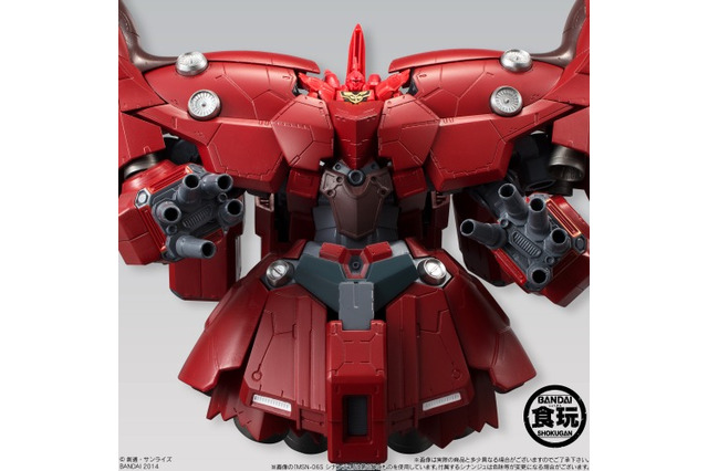 食玩「ASSAULT KINGDOM ネオ・ジオング」全高約400mmの巨大サイズ ガムも通常の3倍 画像