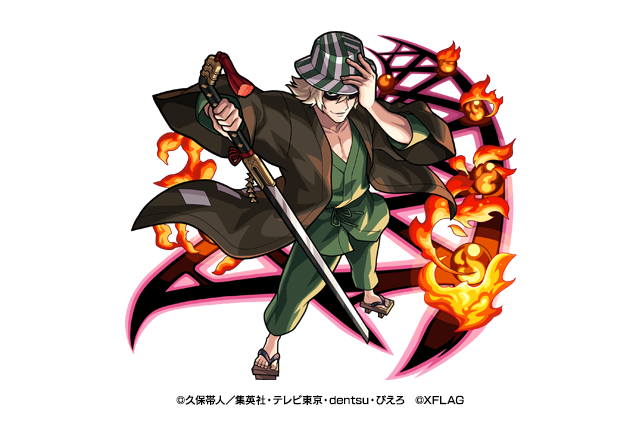 「BLEACH」浦原喜助（CV.三木眞一郎）ウルキオラ（CV.浪川大輔）も登場！モンストコラボ第2弾開催決定 画像