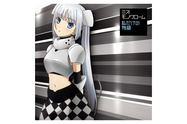 ミス・モノクローム2ndシングル「私だけの物語」9月24日発売 「少年ハリウッド」に出演も 画像