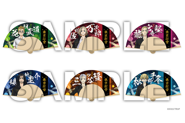 「東リベ」マイキーたちの限定グッズが手に入る！ 女性向けデジタルくじ「ちゃれくじ」発売 画像
