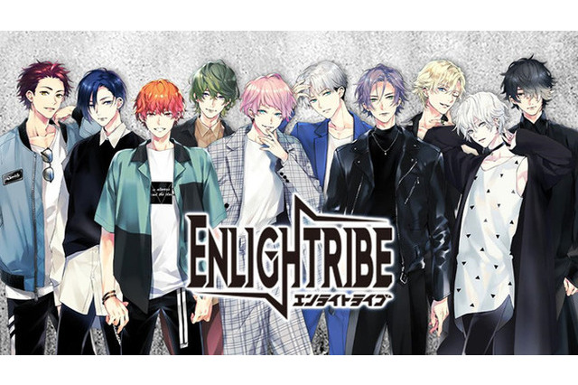 本格ロック×キャラクタープロジェクト「ENLIGHTRIBE」1stライブに土岐隼一、田丸篤志、寺島惇太ら出演 画像