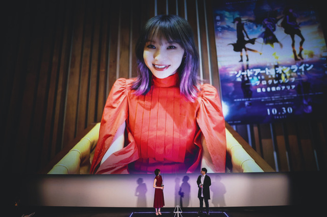 LiSA “強くしなやかなアスナのような応援ソングを―”「劇場版 SAO プログレッシブ」戸松遥＆松岡禎丞登壇イベント【レポート】 画像