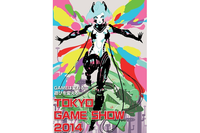 海外企業も注目の東京ゲームショウ2014　海外出展が過去最高の204社 画像