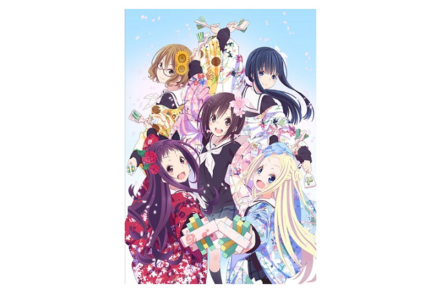 全日本声優コンテスト、今年の課題は「ハナヤマタ」　よさこいアニメで声優目指せ! 画像