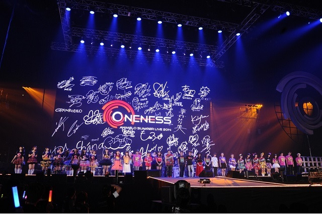 アニメロサーマーライブ　3日間で15時間、8万1000人のファンが熱狂 画像