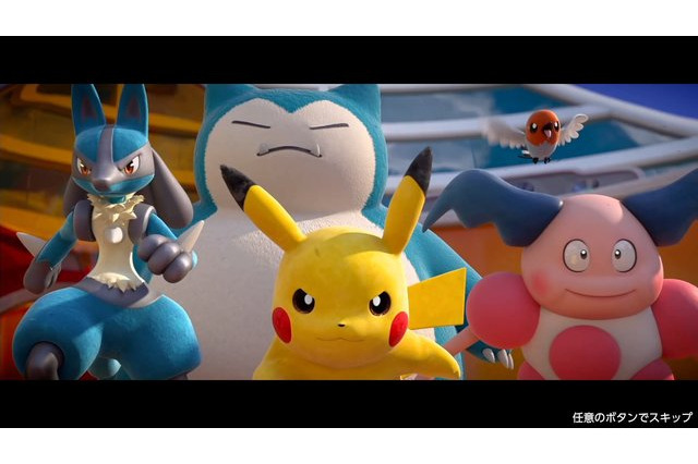 「ポケモンユナイト」初心者が絶対に覚えたい！「勝つための10のポイント」 画像