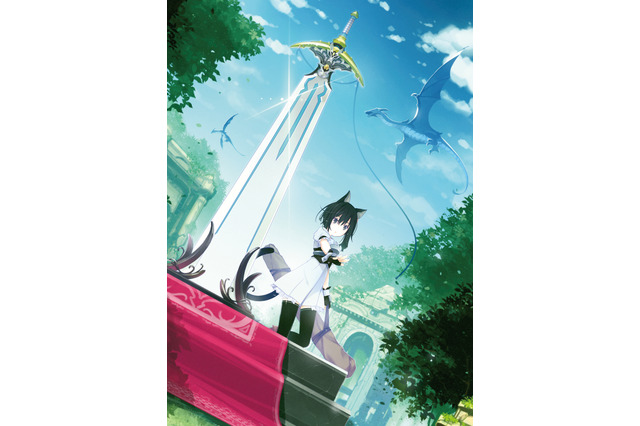 無機物転生ファンタジー「転生したら剣でした」アニメ化決定！ 原作者からお祝いコメント到着 画像