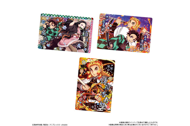 「劇場版『鬼滅の刃』無限列車編」炎柱・煉獄杏寿郎VS猗窩座の激闘が蘇る！ カードウエハース登場 画像