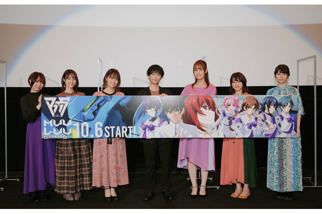 「マブラヴ オルタネイティヴ」先行上映会に神木孝⼀・楠⽊ともりらメインキャストが登壇 画像