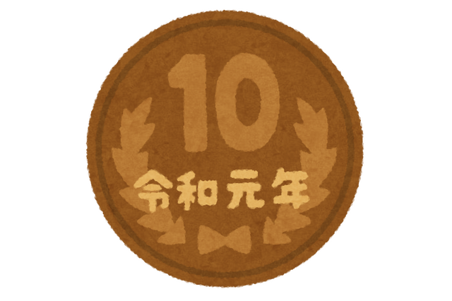“10”で思い浮かぶキャラは？ アンケート〆切は10月9日 画像