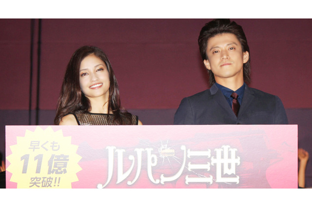 ルパンと不二子も錦織選手の健闘称える。「ルパン三世」小栗旬と黒木メイサが祝福 画像