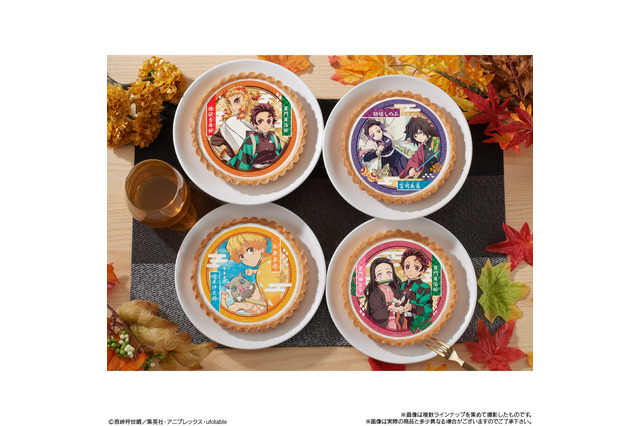 「鬼滅の刃」炭治郎＆煉獄、義勇＆しのぶらをデザイン♪ ビッグサイズのタルト登場 画像