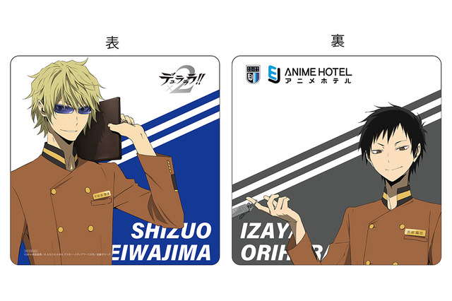 デュラララ 2 静雄と臨也がホテルマンになってお出迎え Ejアニメホテル にコラボルーム登場 アニメ アニメ