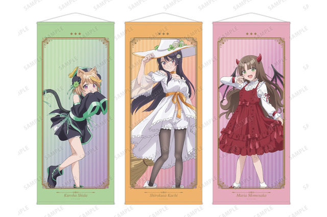 「おさまけ」黒羽＆白草＆真理愛がハロウィンパーティー♪ 新宿マルイで期間限定ショップ開催 画像