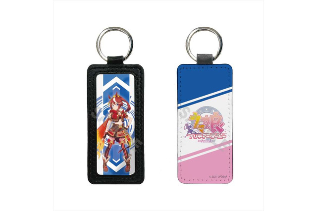 「ウマ娘」テイオーやマックイーンといつも一緒！レザーキーホルダー登場 画像