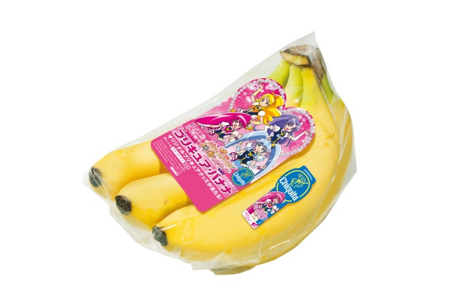 期間限定“プリキュア・バナナ”販売！チキータバナナがプレゼント企画や特製シールでキャンペーン 画像