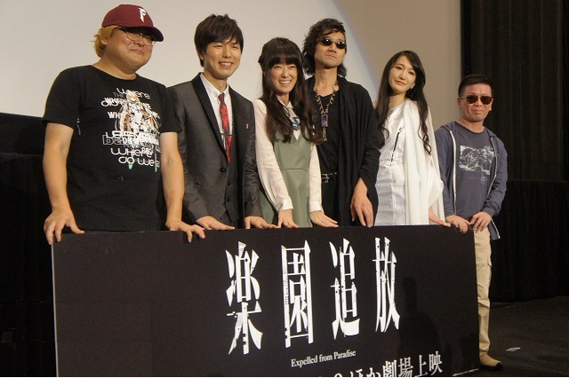 「楽園追放」ゼロ号試写開催 釘宮、三木、神谷、ELISA、そして水島監督と虚淵玄が熱い想いを語る 画像